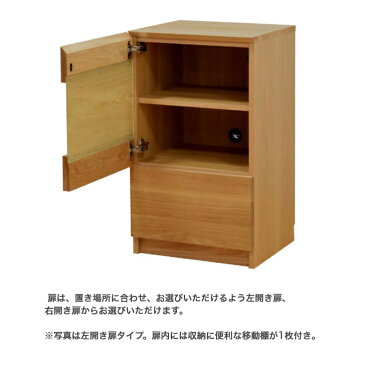 CLASSE クラッセ シェルフ グロッセ Grosse キャビネット レグナテック LEGNATEC おしゃれ 国産【受注生産】