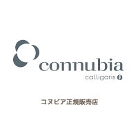 ダイニングチェア 新築 折りたたみ コヌビア Cb 7 正規代理店 カリガリス 軽量 スキップ スキップ ダイニングチェア Skip コヌビア カリガリス ダイニングチェア 2脚セット 折りたたみチェア Cb 7 Connubia 色 ウォルナット インテリアショップ Nimus 最新 ダイニングチェア 新築 折りたたみ コヌビア Cb 7 正規代理店 カリガリス 軽量 スキップ スキップ ダイニングチェア Skip コヌビア カリガリス ダイニングチェア 2脚セット 折りたたみチェア Cb 7 Connubia 色 ウォルナット インテリアショップ Nimus 最新