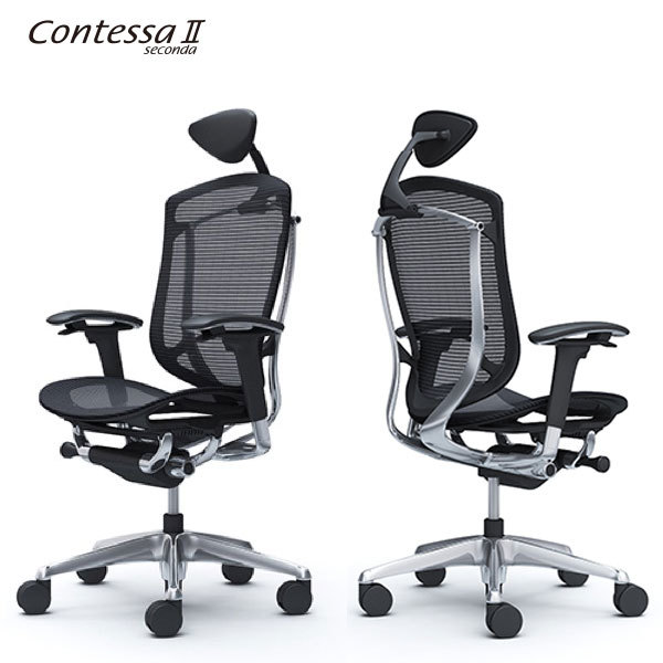 ＜期間中P15倍＞コンテッサ セコンダ エクストラハイバック ポリッシュ／ブラック／メッシュ 小型ヘッ..