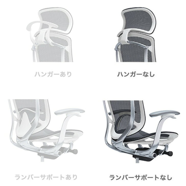 コンテッサセコンダ エクストラハイバック ポリッシュフレーム ブラックボディ 座クッション 大型ヘッドレスト アジャストアーム 可動肘 CC87BR CC87BS CC88BR CC88BS CC87XR CC87XS CC88XR CC88XS オカムラ okamura オフィスチェア ワークチェア ゲーミングチェア [3]