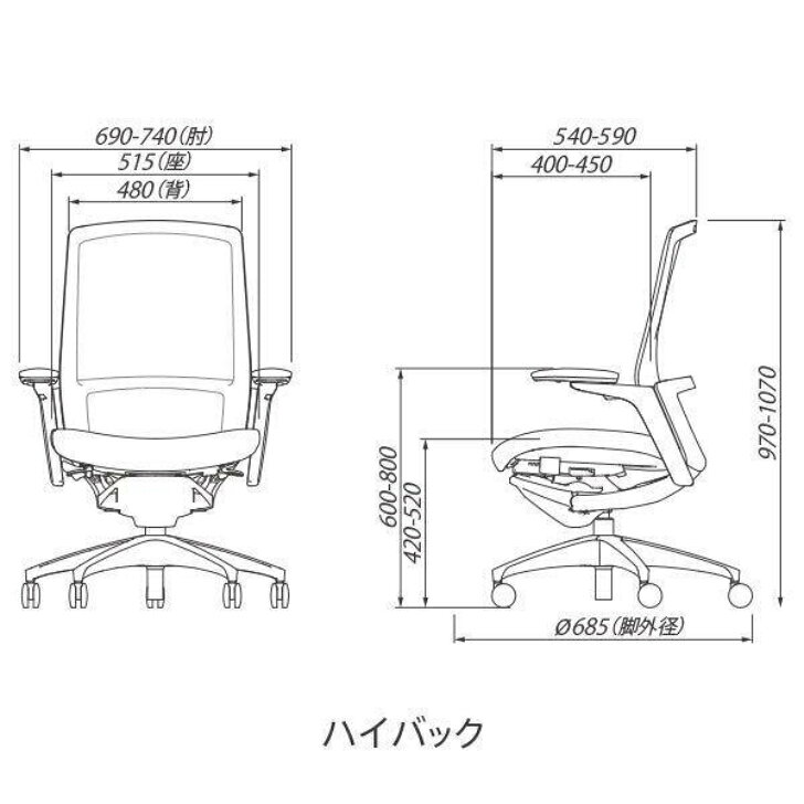 Finora フィノラ ハイバック ブラックボディ ブラックパネル クッションシート ブラック脚 肘なし C737MR オカムラ okamura