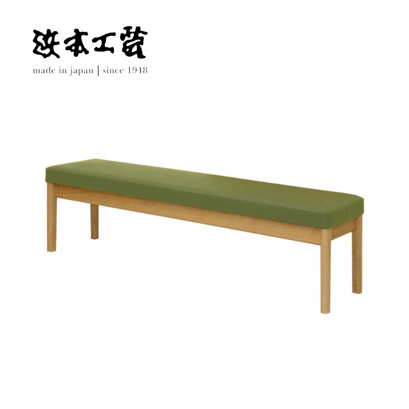 ＜期間中P5倍＞浜本工芸 ダイニングベンチ No.2700 アームレスチェア 肘無椅子 背なしイス HAMAMOTO 国産 MADE IN JAPAN