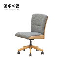 <期間中P5倍>浜本工芸 書斎椅子 DSC-1300 回転デスクチェア 学習イス ワーク オフィス キャスター HAMAMOTO 国産 MADE IN JAPA...