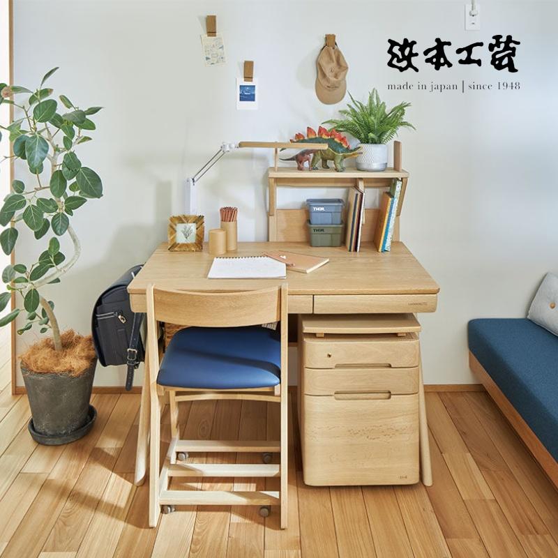 ＜期間中P5倍＞浜本工芸 学習デスク 令和プレミアムデスク 子供用勉強机 書斎 キッズ HAMAMOTO 国産 MADE IN JAPAN