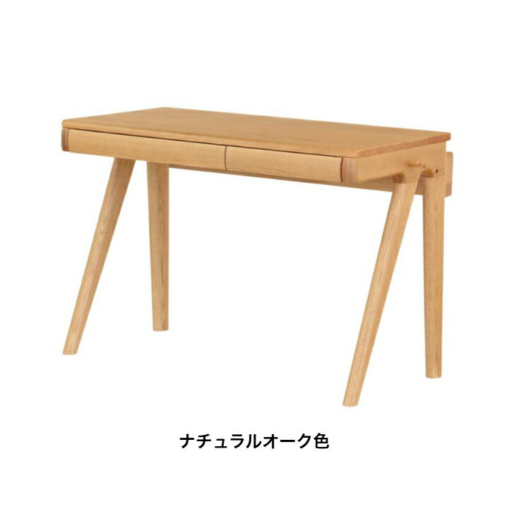 浜本工芸 学習デスク No.32 子供用勉強机 書斎 キッズ 天板拡張 HAMAMOTO 国産 MADE IN JAPAN