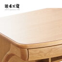 浜本工芸 デスク用マット No.57 デスク保護マット 学習 書斎 HAMAMOTO 国産 MADE IN JAPAN(3)