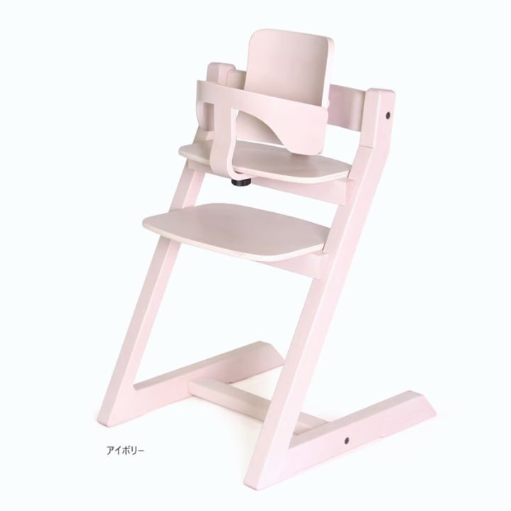 <期間中P10倍>HoppL ホップル Choice Baby Chair チョイスベビーチェア 子ども椅子 [2]