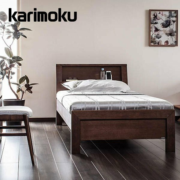 ＜期間中P15倍＞カリモク ベッドフレーム フレックスベーシックベース NW74モデル NW74S6M-L NW74M6M-L..