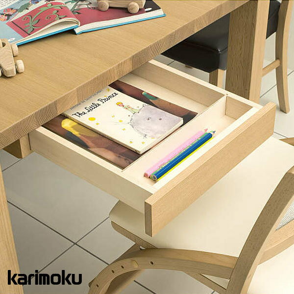 ＜期間中P10倍＞カリモク 引出ユニット ボナシェルタ 小 奥行き60デスク専用 AT057...