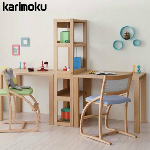 ＜期間中P13倍＞カリモク シェルフ ボナシェルタ 組合せ型 QT2175 karimoku【お取...