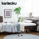 <期間中P13倍>カリモク ベッドフレーム リクライニングベース NW36モデル NW36S6M-X karimoku 国産【お取り寄せ商品】【店舗受取可】(3)