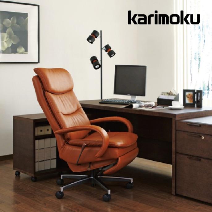 <期間中P13倍>カリモク デスクチェア XU7720 レザー 本革 オフィスチェア ワークチェア リクライナー karimoku 国産【お取り寄せ商品】【店舗受取可】