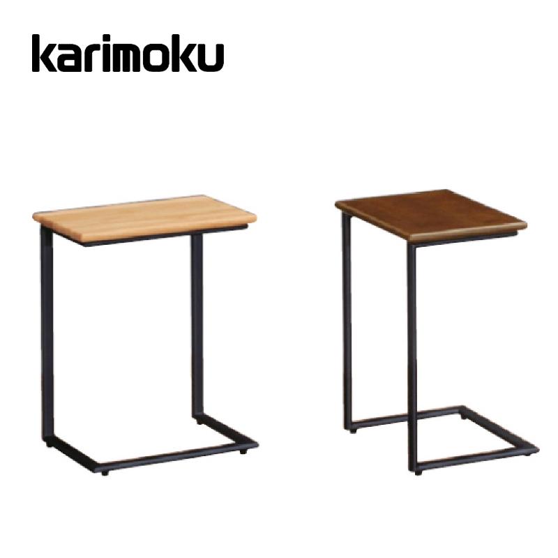 ＜期間中P15倍＞カリモク サイドテーブル TW1002モデル TW1002 コーヒーテーブル プレミアムオーダー karimoku 国産 【受注生産】