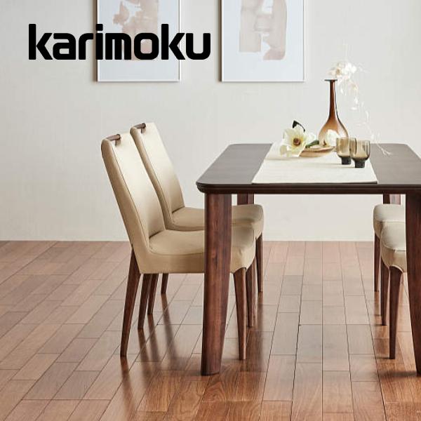 ＜期間中P15倍＞カリモク 食堂椅子（ナロー）CE3245モデル CE3245YK 合成皮革 ダイニングチェア karimoku 国産
