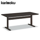 <期間中P13倍>カリモク ダイニングテーブル 食堂テーブル DW4652 DW5152 DW5652 DW6152 karimoku 国産【受注生産】