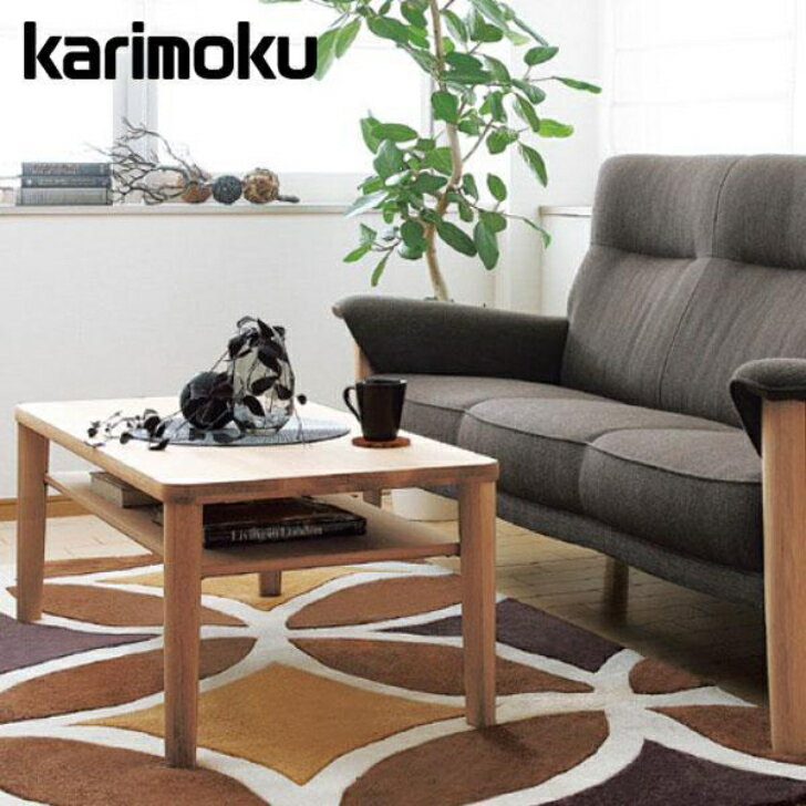 <期間中P13倍>カリモク ソファ 2人掛椅子ロング UW37モデル ラムース UW3712 2P karimoku 国産【お取り寄せ商品】