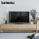 《ポイント10倍》カリモク テレビボード CANVAS キャンバス QW7007 ローボード karimoku【受注生産品】 その1