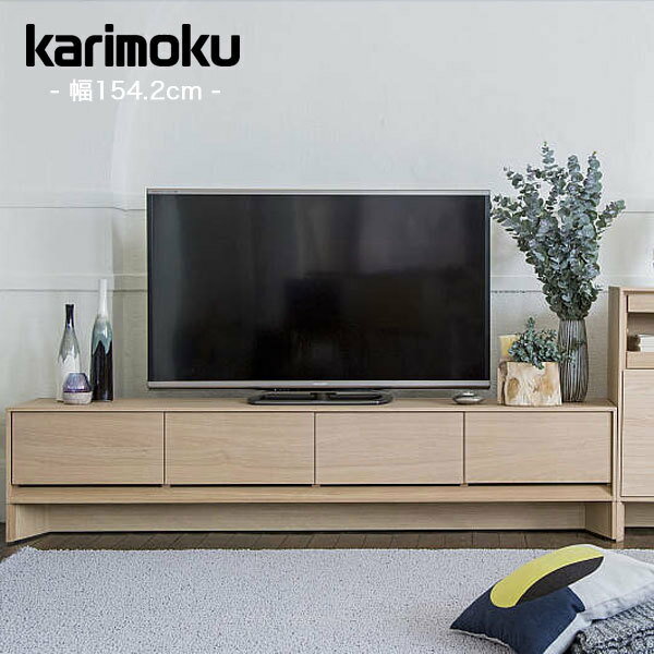 カリモク テレビボード CANVAS キャンバス QW5007 ローボード karimoku