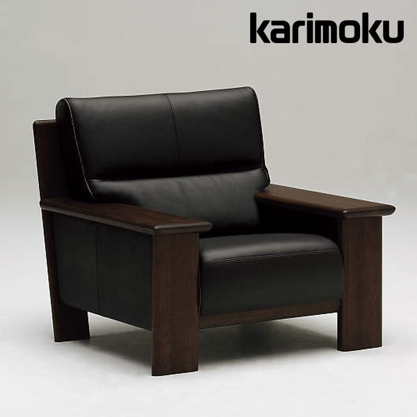 カリモク ソファ 肘掛椅子 1人掛 ZU48モデル レザー 本革 ZU4800 ZU48A0 パーソナルチェア プレミアム karimoku 国産