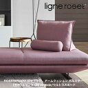 ԒP10{y[E[ K戵̔Xz [E[ ROSETPRADO [vh A[NbV {X^[ligne roset 󒍐YynNFL-M@ultrasuede z