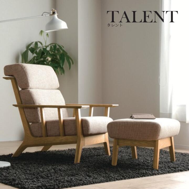 ＜期間中ポイント10倍＞モリタインテリア ソファ SOFA TALENT タレント　国産 大川 ジャパンディ 開梱..