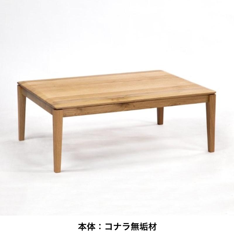 ̵�������ĥơ��֥� LENIS ��˥� ������ ��ӥ󥰥ơ��֥� �˥��ӥ��åɥ���� Nichibi Woodworks ���� ������� ��