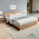 <期間中P20倍>日本ベッド ベッドフレーム ヒルクレスト HILLCREST デザインフレーム ヘッドボード NIHON BED おしゃれ