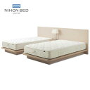 <期間中P20倍>日本ベッド マットレス シルキーポケット ウール入 シルキーポケットマットレス SILKY NIHON BED おしゃれ