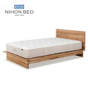 <期間中P20倍>日本ベッド マットレス シルキーパフ シルキーポケットマットレス SILKY NIHON BED おしゃれ