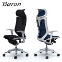 <期間中P15倍>Baron バロン エクストラハイバック 可動ヘッドレスト ポリッシュ/ホワイト/メッシュ アジャストアーム CP81AW オカムラCP41A...