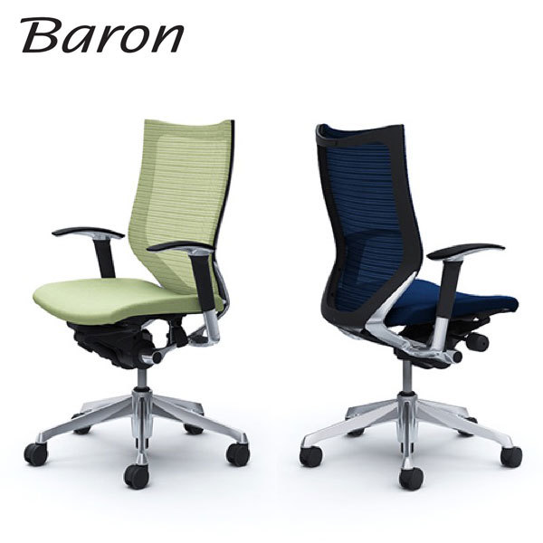 ＜期間中P10倍＞Baron バロン ハイバック ポリッシュ／ブラック／クッション アジャストアーム CP85BR okamura#楽天スーパーSALE