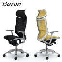 <期間中P15倍>Baron バロン エクストラハイバック 可動ヘッドレスト シルバー/ホワイト/メッシュ デザインアーム CP41CW オカムラ okamur...