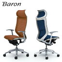 <期間中P15倍>Baron バロン エクストラハイバック 固定ヘッドレスト ポリッシュ/ホワイト/メッシュ デザインアーム CP47AW オカムラ okamu...
