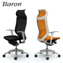 <期間中P15倍>Baron バロン エクストラハイバック 固定ヘッドレスト シルバー/ホワイト/クッション アジャストアーム CP87DW オカムラ okam...