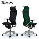 <期間中P15倍>Baron バロン エクストラハイバック 固定ヘッドレスト シルバー/ブラック/メッシュ アジャストアーム CP87CR オカムラokamur...