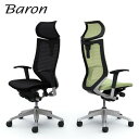 <期間中P15倍>Baron バロン エクストラハイバック 可動ヘッドレスト シルバー/ブラック/クッション アジャストアーム CP81DR オカムラ okam...