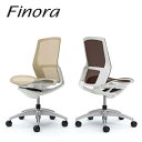 商品情報【製品名】Finora（フィノラ）【注文番号】C731CW／C732CW／C731CZ／C732CZ【仕様】チェアタイプ：ミドルバックシート：メッシュボディカラー：ホワイトパネルカラー：ホワイトランバーサポート：有 or 無ハンガー：有 or 無アームタイプ：肘なし脚タイプ：ポリッシュ脚【座面カラー】14色から選択【サイズ】幅68.5cm - 74cm x 奥行き68.5cm x 高さ91cm - 101cm背幅48cm x 座幅51.5cm x 座奥行40cm - 45cm座高42cm - 52cm x 脚幅68.5cm x 脚奥行き68.5cm【機能】背・座：メッシュ素材／肘なし【ブランド】OKAMURA(オカムラ）　【備考】メーカーからの納期が確認され次第ご連絡いたします。納期が気になる方は必ずお問い合わせください。※注意事項：モニターの発色によって色が異なって見えることがございます。Sylphy（シルフィー）について 背のカーブを変えられる新感覚のオフィスシーティング Sylphy(シルフィー)は、オカムラのオフィスチェア。グッドデザイン賞やレッドドットデザイン賞など数々の賞を受賞しています。身体と背もたれとのフィット感を向上させる今までにない新感覚オフィスチェアです。カラー、アームタイプ、素材、オプションなど組み合わせ豊富なバリエーション。また、座る人の好みに合わせて、背もたれのカーブを2段階で変えられる「バックカーブアジャスト機構」を採用しました。オフィスで働くひとりひとりのカラダに合わせて、まるで手を添えて包み込まれるような優しい座り心地を実現した人気チェアです。Finora フィノラ ミドルバック ホワイトボディ ホワイトパネル メッシュシート ポリッシュ脚 肘なし C731CW オカムラ okamura オフィスチェア ワークチェア Finora フィノラ オカムラ ダイナミックかつ軽快なデザインとエルゴノミクスに基づく機能の融合を果たした次世代のタスクシーティング 11