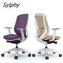 <期間中P15倍>Sylphy シルフィー ハイバック ホワイトボディ 背メッシュタイプ アジャストアーム 樹脂脚 オフィスチェア オカムラ okamura
