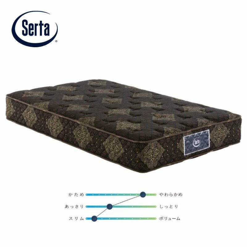 楽天市場】Serta サータ(中材ウレタン・低反発素材 楽天市場】Serta サータ(中材ウレタン・低反発素材