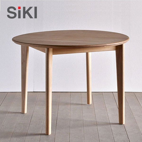 ＜期間中ポイント10倍＞シキファニチア ラウンドテーブル ユーロ ダイニングテーブル SIKI FURNITURE 