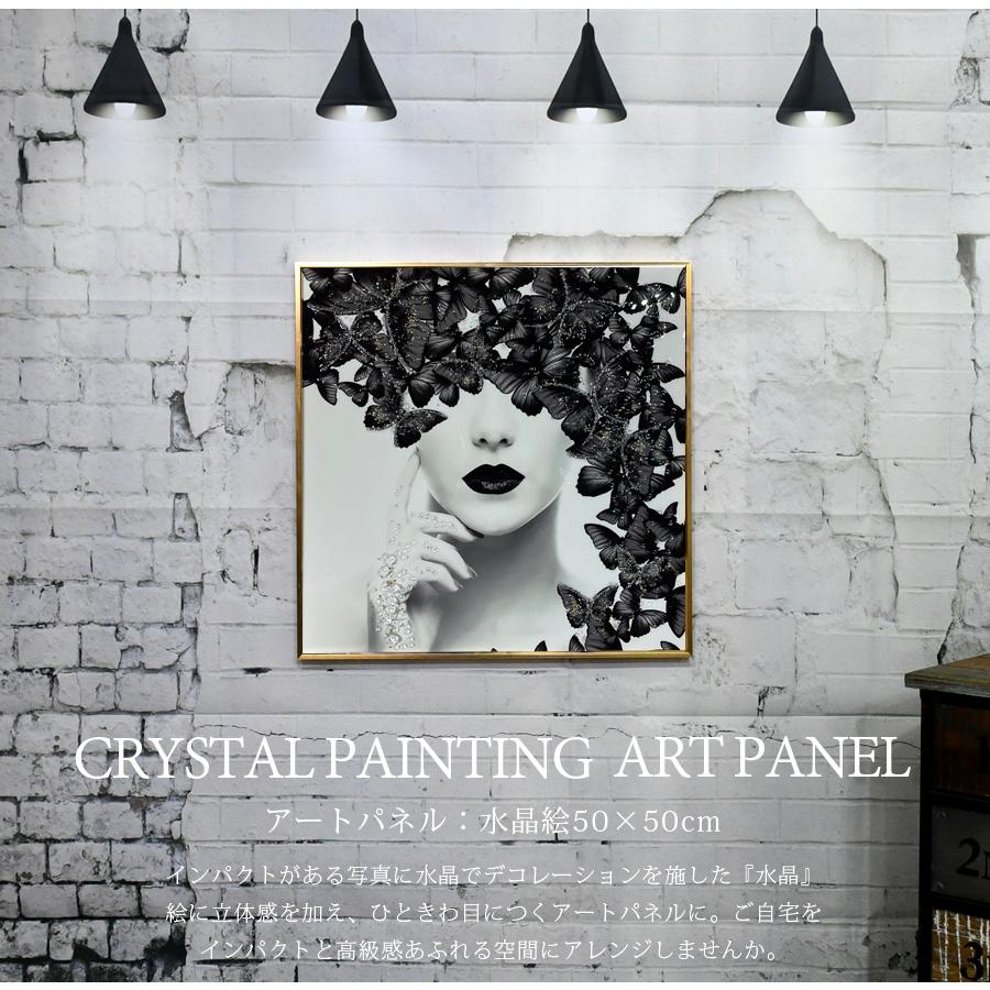 乐天商城 - アートパネル 50×50 水晶絵 SX192 人物 女性 壁掛けパネル 絵 モノクロ 玄関 モノトーン ギフト モダン おしゃれ YMスペース