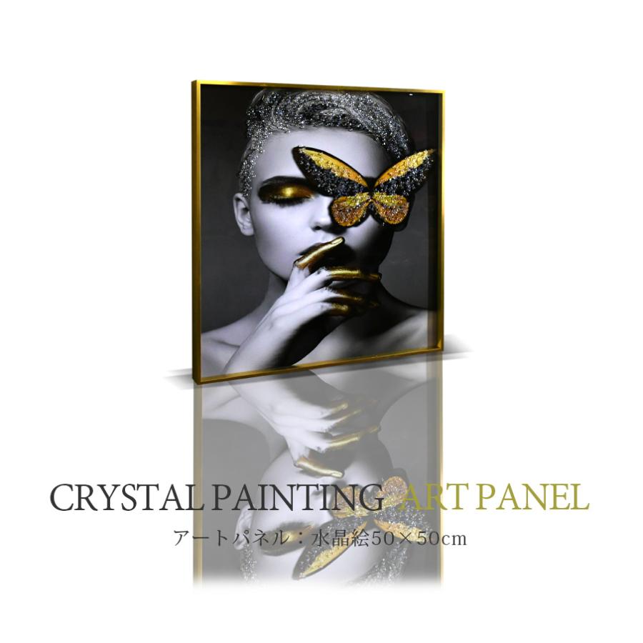 <期間中ポイント10倍>アートパネル 50×50 水晶絵 EF255 人物 女性 壁掛けパネル 絵 モノクロ 玄関 モノトーン ギフト モダン おしゃれYMスペース [2]