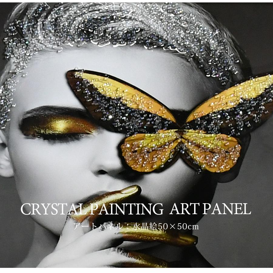 <期間中ポイント10倍>アートパネル 50×50 水晶絵 EF255 人物 女性 壁掛けパネル 絵 モノクロ 玄関 モノトーン ギフト モダン おしゃれYMスペース [3]