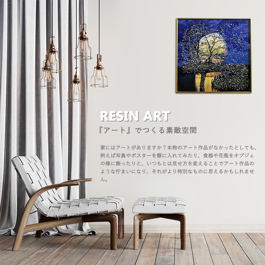 <期間中ポイント10倍>アートパネル 60×60 水晶絵 KH1097 月 ムーン 月夜 神秘的 壁掛けパネル 絵 玄関 ギフト モダン おしゃれYMスペース [2]