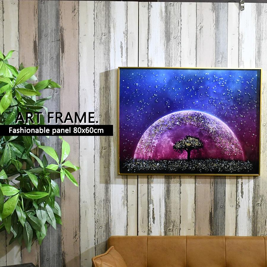 乐天商城 - アートパネル 60×80 水晶絵 KH1083 神秘的 月 ムーン 壁掛けパネル 絵 玄関 インテリア ギフト モダン おしゃれ YMスペース