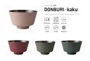 TAKENAKA(竹中) DONBURI 角 乾漆電子レンジ対応 食洗機対応 ラーメン どんぶり 食器 プラスチック 割れにくい どんぶり鉢 麺 丼 大鉢 おし...