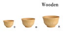 wooden 木彩ナチュラル椀 木製 食器 茶椀 おしゃれ 汁碗 スープボウル ライスボウル 汁碗 木目 シンプル ご飯茶碗 お椀 おしゃれ ナチュラル 和食器...