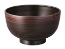 レンジ 汁碗 総杢目 マットブラック 400ml食器 汁椀 お椀 おしゃれ 電子レンジOK 食洗機対応 汁碗 器 スープボウル ライスボウル 茶碗 ご飯茶碗 和...