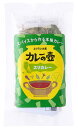 第3世界ショップ フェアトレード カレーの壺 スリカレーメール便対応 スパイスカレーセット 料理 スパイス カレー スパイスセット スパイスカレー カレーキット スリランカカレー 動物性原材料不使用 保存料不使用 無添加 小麦粉不使用 グルテンフリー レシピ付き