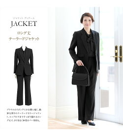 ブラックフォーマル喪服bs-3100